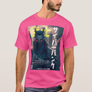 Wo Cyborg Samurai Exo Suit Cyber Punk Magazine Art Tシャツ