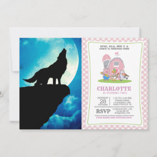 Wolf in silhouette howling to the full moon 招待状