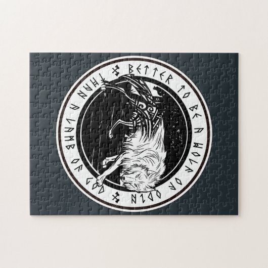 Wolf Of Odin ジグソーパズル (横)