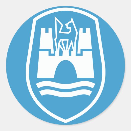 Wolfsburg Coat of Arms （白） ラウンドシール (正面)