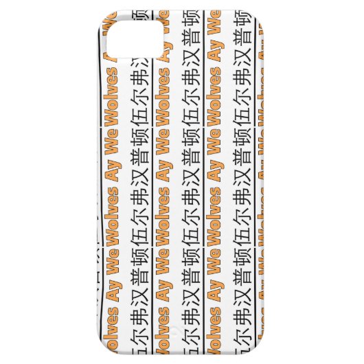 Wolves Ay We - iPhoneケース Case-Mate iPhoneケース (裏面)