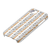 Wolves Ay We - iPhoneケース Case-Mate iPhoneケース (下部)