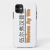 Wolves Ay WePhoneケース Case-Mate iPhoneケース (裏面)