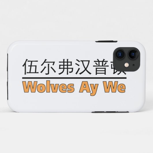 Wolves Ay WePhoneケース Case-Mate iPhoneケース (裏面(横))