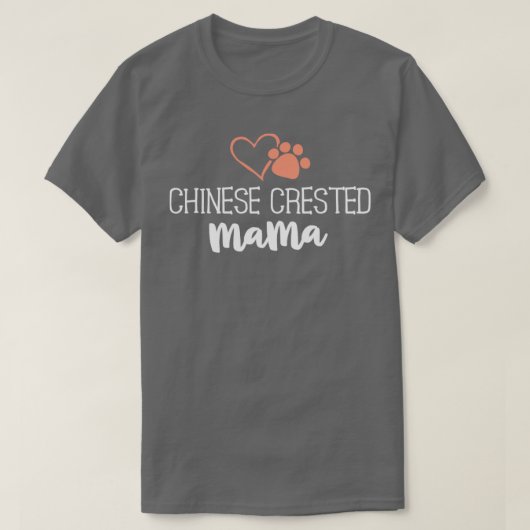 Womの中国の犬のオーナープレゼントに紋付きママシャツ Tシャツ (デザイン正面)