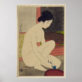 Woman after Bath - 日本のヴィンテージArt Reprint ポスター