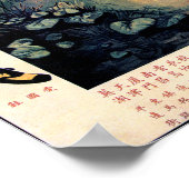 WOMAN in Canton Shoes Old 中国の Advertisement ポスター (角)