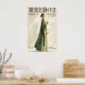 Woman in Green Kimono Poster - Japanese Exhibition ポスター (キッチン)