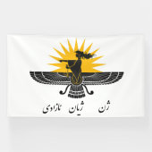 WomanLifeFreedomファラバハールクルディスタン金ゴールドバナー 横断幕 (横)