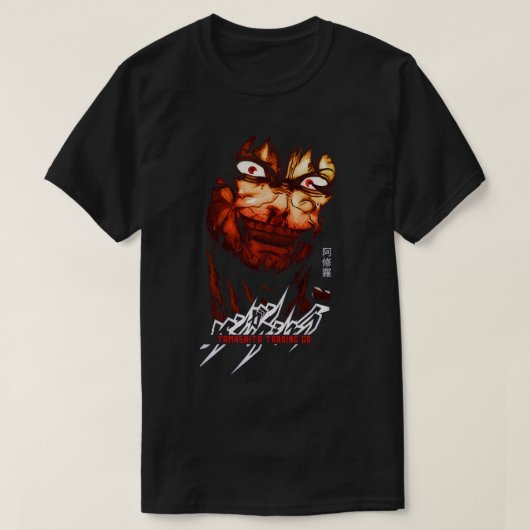 Women 男性へ Asura Japan Anime For Music 素晴らし Tシャツ (デザイン正面)