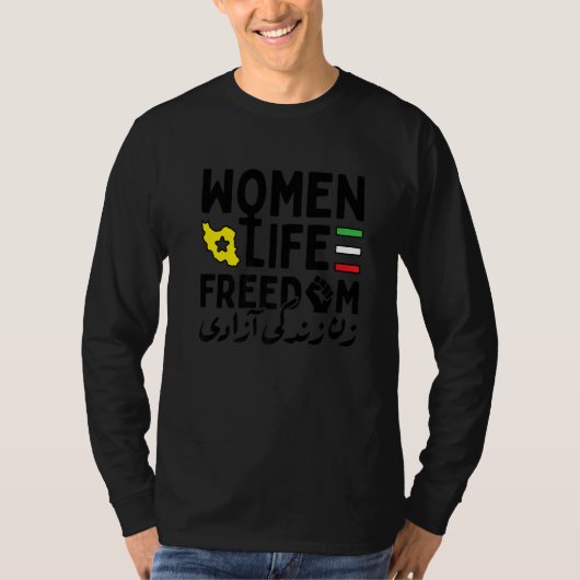 Women Life Freedom Support Persian Zan Zendegi Aza Tシャツ (正面)