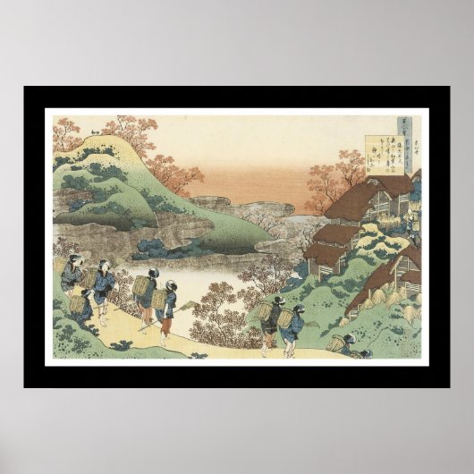 Women Returning Home (black) ポスター (正面)