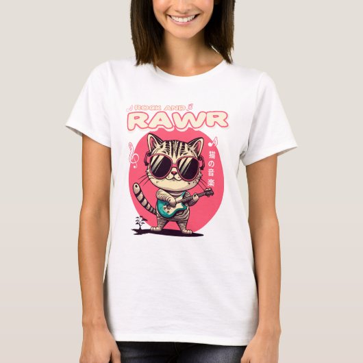 Women's Basic T-Shirt Rock & Rawr Cat Tシャツ (正面)