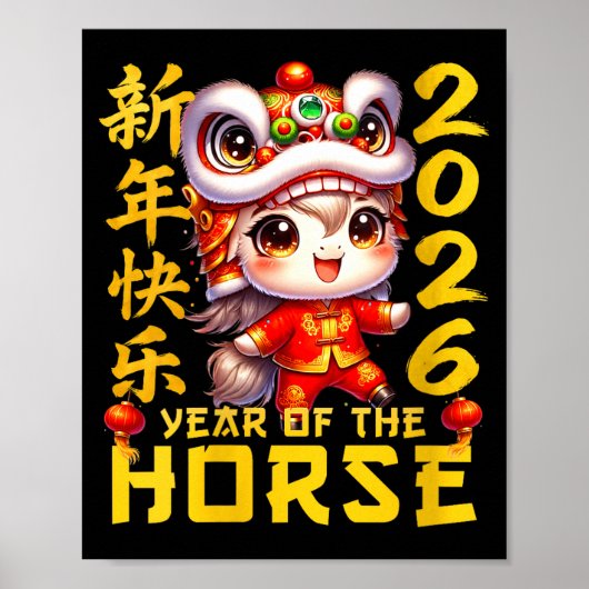 Womens Chinese New Year Clothing Red Horse Year Of ポスター (正面)