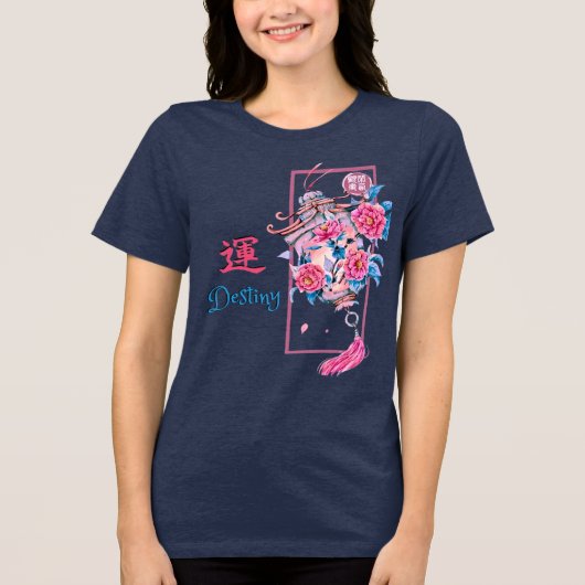 Women's Destiny Tシャツ (正面)