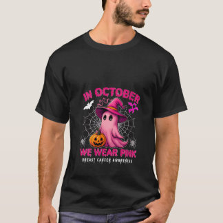 Womens In October We Wear Pink Breast Cancer Aware Tシャツ