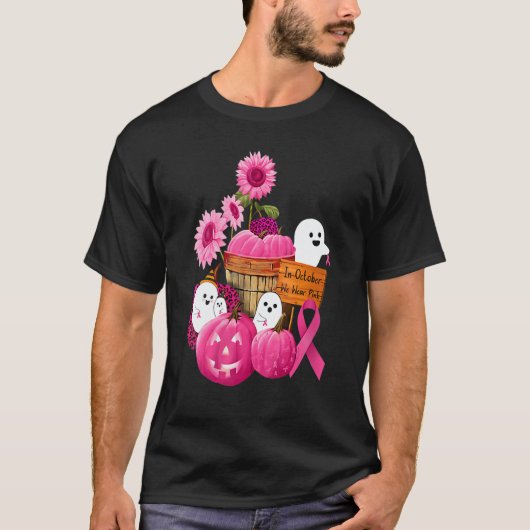Womens In October We Wear Pink Ghosts & Pumpkins F Tシャツ (正面)