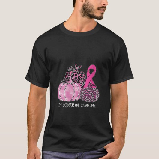 Womens In October We Wear Pink Ribbon Pumpkin Brea Tシャツ (正面)