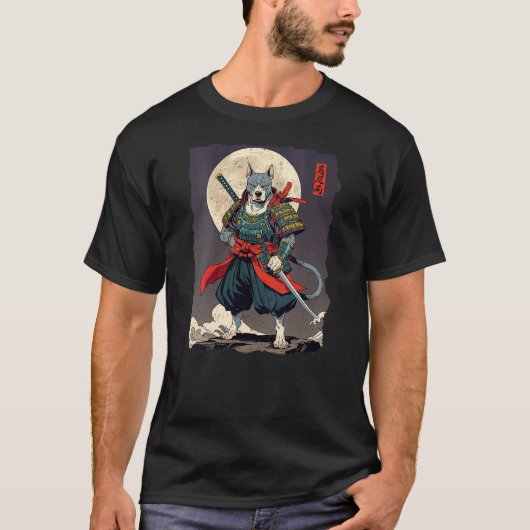 Womens Pitbull Dog Samurai Japanese Retro Ukiyo-e  Tシャツ (正面)