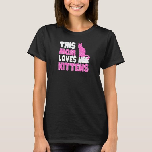 Womens This Mom Loves Her Kittens Cute Cat Family Tシャツ (正面)