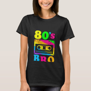 Womens This My 80s Bro T-Shirt 80's 90'sパーティー Tシャツ