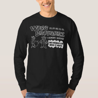 Wong Brothers Laundry Two Wongs make it white Tシャツ