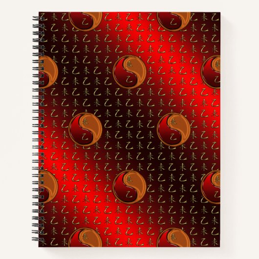 Wood Goat ノートブック (正面)