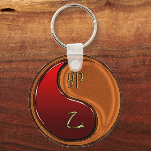 Wood Rabbit キーホルダー (正面)