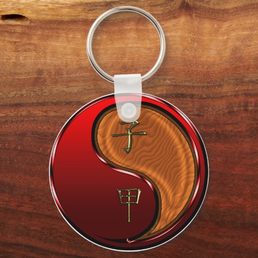 Wood Rat キーホルダー (正面)