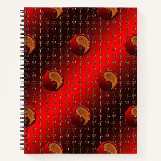 Wood Rat ノートブック (正面)