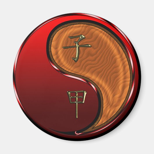 Wood Rat マグネット (正面)