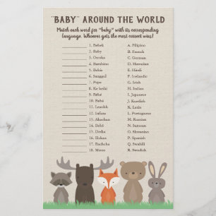 WoodlandベビーAround the World翻訳ゲーム チラシ