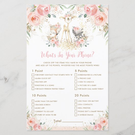 Woodland Animalフローラ携帯ゲームの内容 (正面)