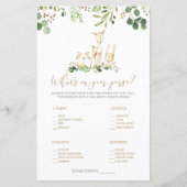 Woodland Animals What is in Your Compending Shower (正面)