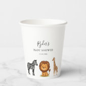 Woodland Forest Animals Baby Shower 紙コップ (裏面)