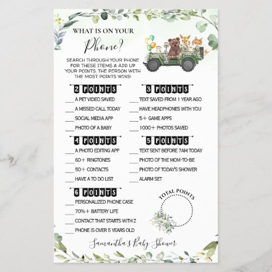 Woodland Whats on your Phone Baby Showerゲームカード チラシ (正面)