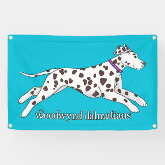 Woodwynd Banner 横断幕