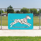 Woodwynd Banner 横断幕 (インサイチュ)