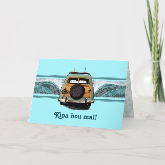 Woody Wave Greeting Card カード (正面)