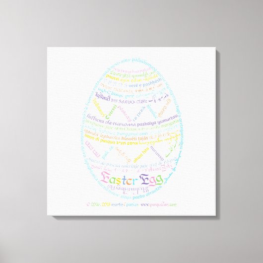 Wor(l)dイースターエッグキャンバス印刷 キャンバスプリント (正面)