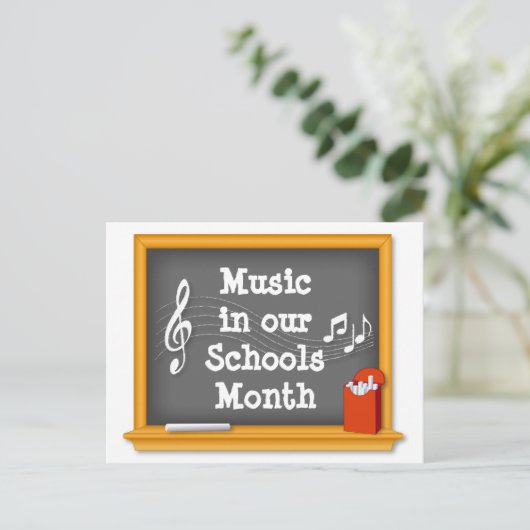 Wordの送信 ポストカード (スタンド正面)