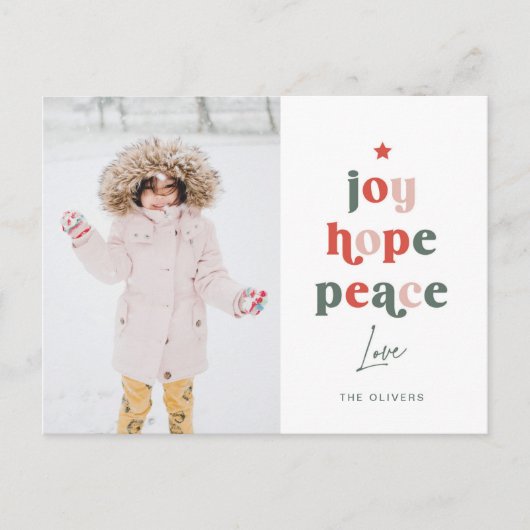 Wordツリーポストカード シーズンポストカード (正面)