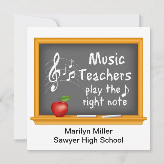 Word Music Concertを広める 招待状 (正面)