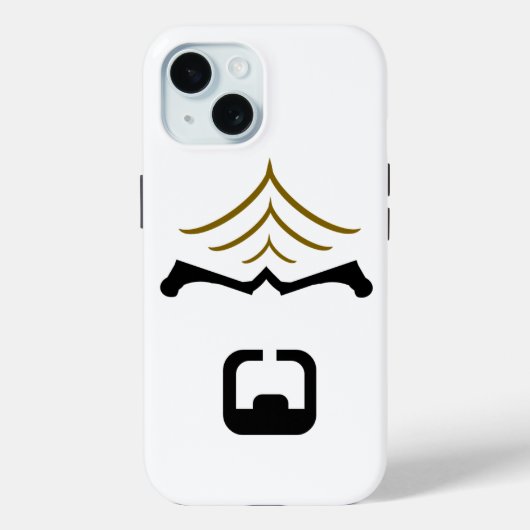 Worf iPhone 15 Case Case-Mate iPhoneケース (裏面)