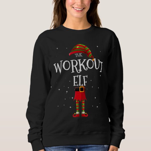 workout Elf Group Matching Family Christmas  2 スウェットシャツ (正面)