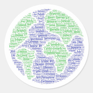 World Languagesスタンプ ラウンドシール