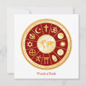 World of Faithフラットカード5.25インチx 5.25インチ (正面)