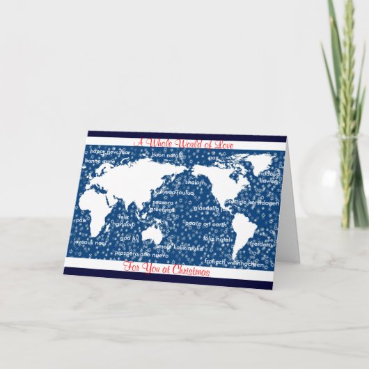 World of Love Christmas Card シーズンカード (正面)