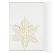 World of Starlightカード – 5 x 7 (内側 (左))