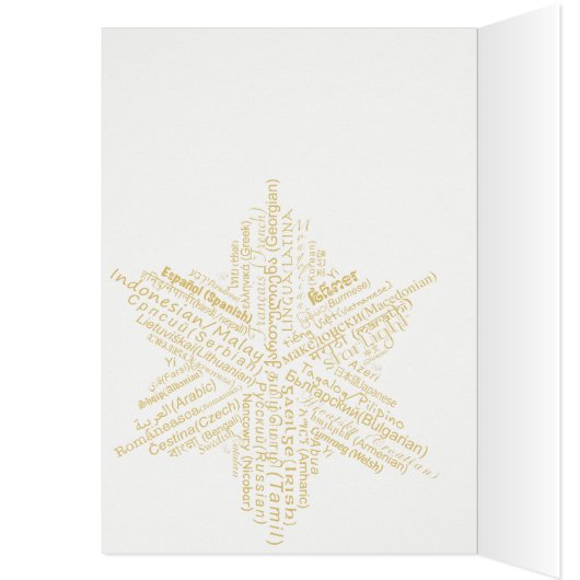 World of Starlightカード – 5 x 7 (内側 (左))